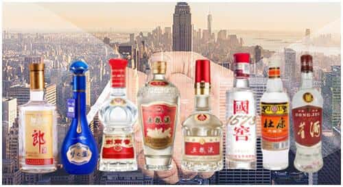 肇庆封开县回收名酒